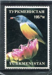 Turkmenistan 1998 EXOTIC BIRD Stamp Perforated Mint (NH)