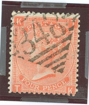 Great Britain #43 var Used Single