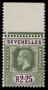 SEYCHELLES GV SG96, 2r 25 yellow-green & violet, NH MINT. Cat £65. MARGINAL