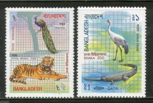 Bangladesh 1986 Dacca Zoo Wild Life Tiger Peacock 2v MNH # 1875