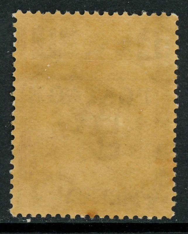 Malta 1926 British KGV 1p Violet POSTAGE Scott #118 MNH U460 ⭐⭐⭐⭐⭐⭐