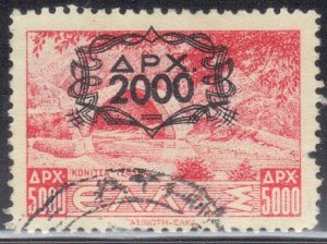 GREECE SC # 480 USED 2000d on 5000d 1946  SURCHARGE