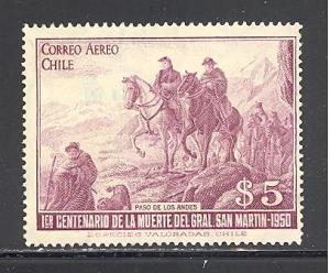 Chile Sc # C165 mint never hinged (DT)