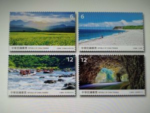 Taiwan Stamp-2019-特681-Baodao Style - Hualien County Stamp 4v 