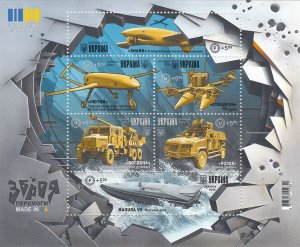 UKRAINE - 2024 - Cities of Heroes, Okhtyrka - Perf 4v Sheet - Mint Never Hinged