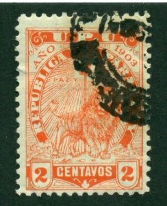 Paraguay 1903 #85 U SCV (2024) = $0.30