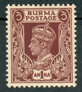 Myanmar (Burma) #22 MNH single