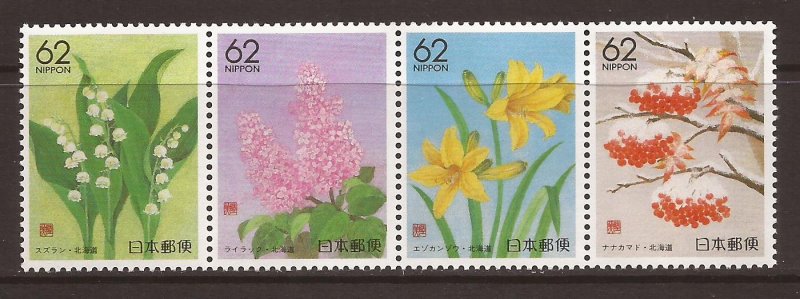 1991 Japan - Sc Z100a - MNH VF - strip of 4 - Flowers