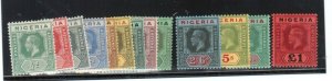 Nigeria #1 - #12 (Plus #8a) Very Fine Mint Lightly Hinged Set