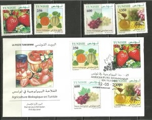 2012- Tunisia- Tunisie-  Organic Farming in Tunisia/4 Stamps+FDC. 