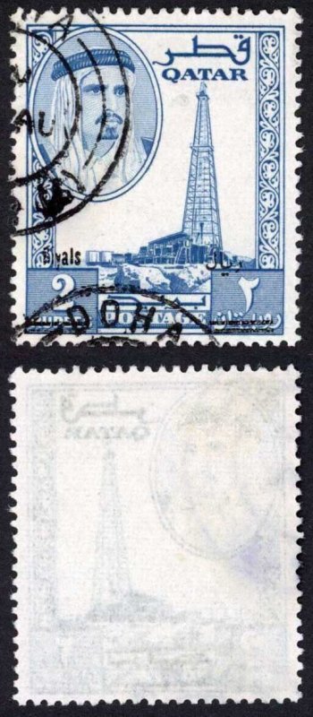 Qatar SG149 1966 2r on 2r blue Fine used Cat 110 pounds