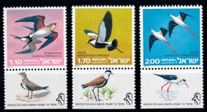 [66380] Israel 1975 Birds  MLH