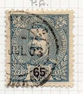 Portugal 1898-1905 Carlos Issue Fine Used 65r. NW-230928