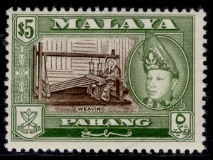 MAL - Pahang QEII SG86a, $5 brown & bronze-green, NH MINT. Cat £18. P13 X 12½