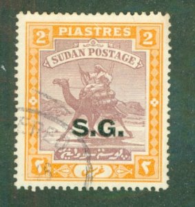 SUDAN O17 USED BIN $0.50