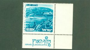 ISRAEL 592 MNH BIN $1.00