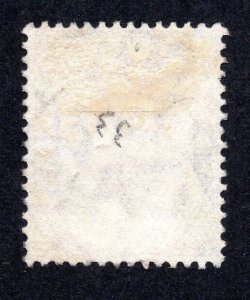 Northern Nigeria 1910 5p violet & olive green Edward VII, Scott 33 used