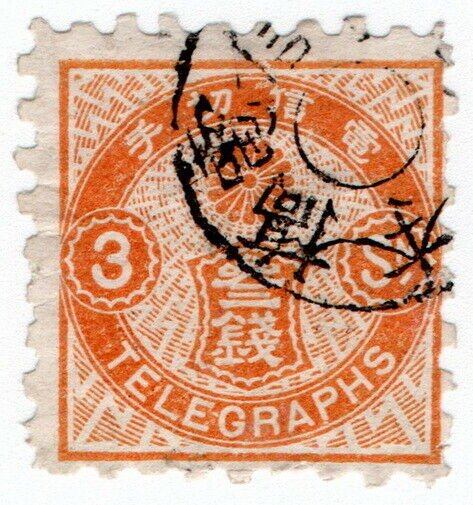 (I.B) Japan Telegraphs : 3sen Orange (1885)