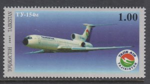 Tajikistan 176 Airplane MNH VF