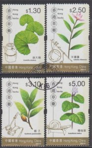 Hong Kong 2001 Herbs - Stamps Set of 4 Fine Used