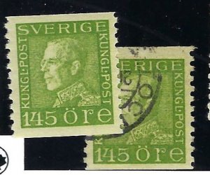 Sweden SC#188 Mint & Used F-VF...fill a tough spot...