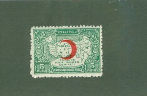 TURKEY RA26 MH BIN $1.50