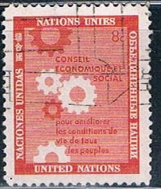 United Nations gears (UP28R403)