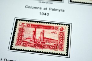 COLOR PRINTED FRENCH SYRIA 1916-1946 STAMP ALBUM PAGES (56 illustrated pages)