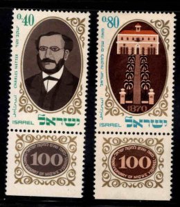 Israel Scott 417-418 MNH** stamp set with tabs