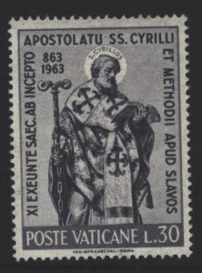 Vatican City Sc#369 MNH