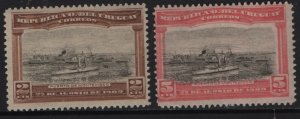 URUGUAY  177-178   MINT HINGED  SET