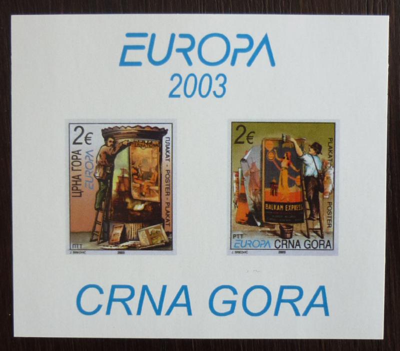 2003 MONTENEGRO - BLOCK (MNH) - PRIVATE ISSUE! yugoslavia crna gora art J