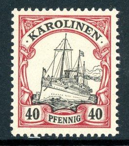 Caroline Islands 1901 Germany 40 pfg Yacht Ship Unwatermark Scott #13 MNH P416