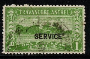 INDIA-TRAVANCORE SGO96 1941 1ch YELLOW-GREEN USED