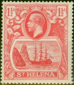 St Helena 1923 1 1/2d Rose-Red SG99b 'Torn Flag' Fine VLMM 