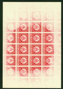 INDIA - ALWAR State  1a red - COMPLETE IMPERF DIE PROOF SHEET -  scarce!