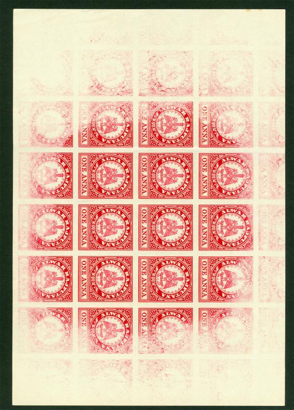 INDIA - ALWAR State  1a red - COMPLETE IMPERF DIE PROOF SHEET -  scarce!