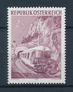 [113510] Austria 1971 Railway trains Eisenbahn  MNH