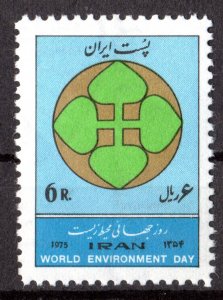 Iran 1975 Sc#1866 WORLD ENVIROMENT DAY (UN) Single MNH