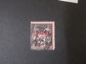 French in Turkey 1886 Sc 32 FU