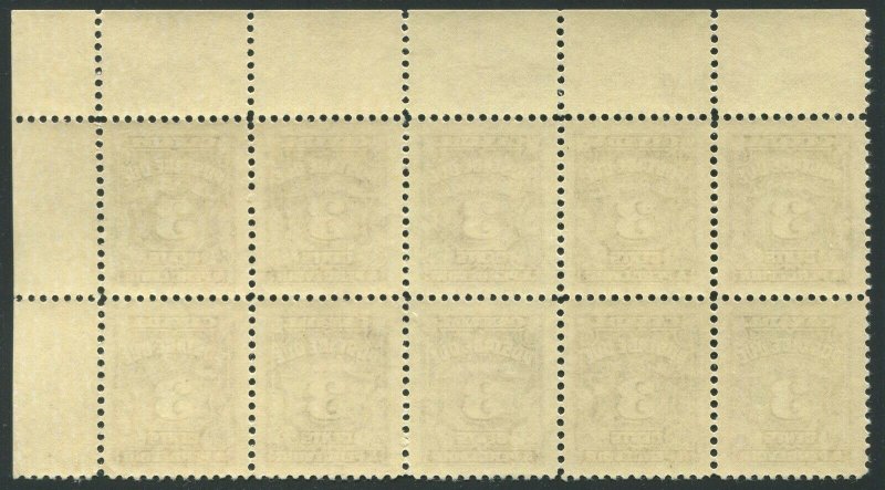 CANADA B.O.B. J16B MINT POSTAGE DUE PLATE BLOCK OF 10