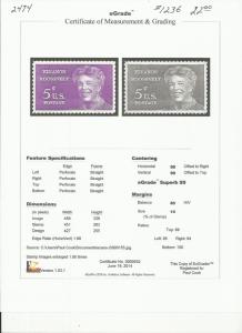 # 1236 MINT NEVER HINGED ELEANOR ROOSEVELT Superb