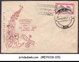 NEPAL - 1959 COMMEMORATION OF 1st GENERAL ELECTION OF NEPAL - FDC