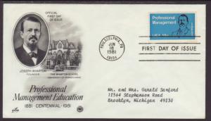 US Professional Management 1981 PCS Typed FDC BIN