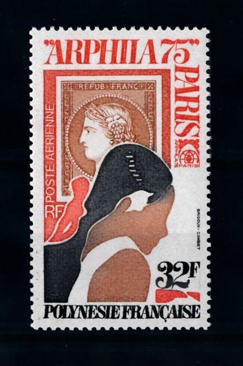 [71623] French Polynesia 1975 Stamp Expo Paris Airmail MNH