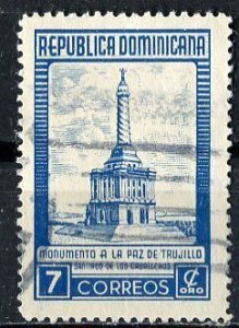 Dominican Rep. 1954: Sc. # 459; Used Single Stamp