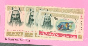 Ajman #4 Mint (NH)