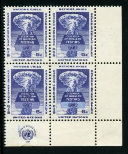 UNITED NATIONS 5c CESSATTION OF NUCLEAR TESTING STAMP COLOR TRIAL IMPRINT BLOCK