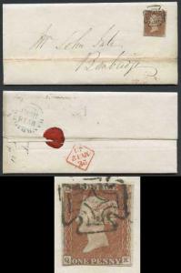 1841 Penny Red (QK) 4 margin (close) Plate 21 on Cover DUBLIN Maltese Cross