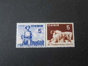 Japan 1952 Sc 568a MH